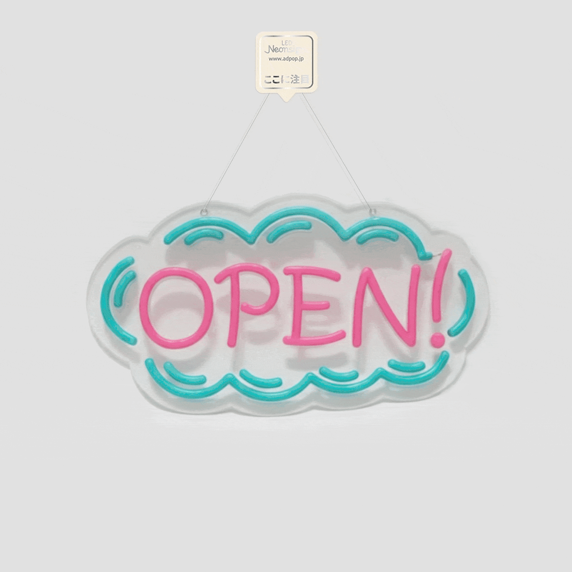 ネオンサイン【OPEN】※ジャンク商品 al0023_main01.jpg