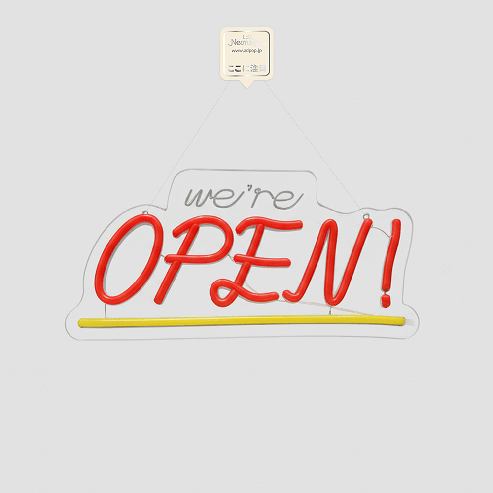 OPENネオンサイン01 – adPOP