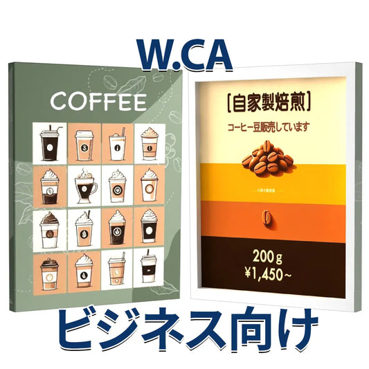 W.CAは両面キャンバスとして宣伝内容やインテリアアートをオーダーメイドでできることを説明,手軽なインテリア