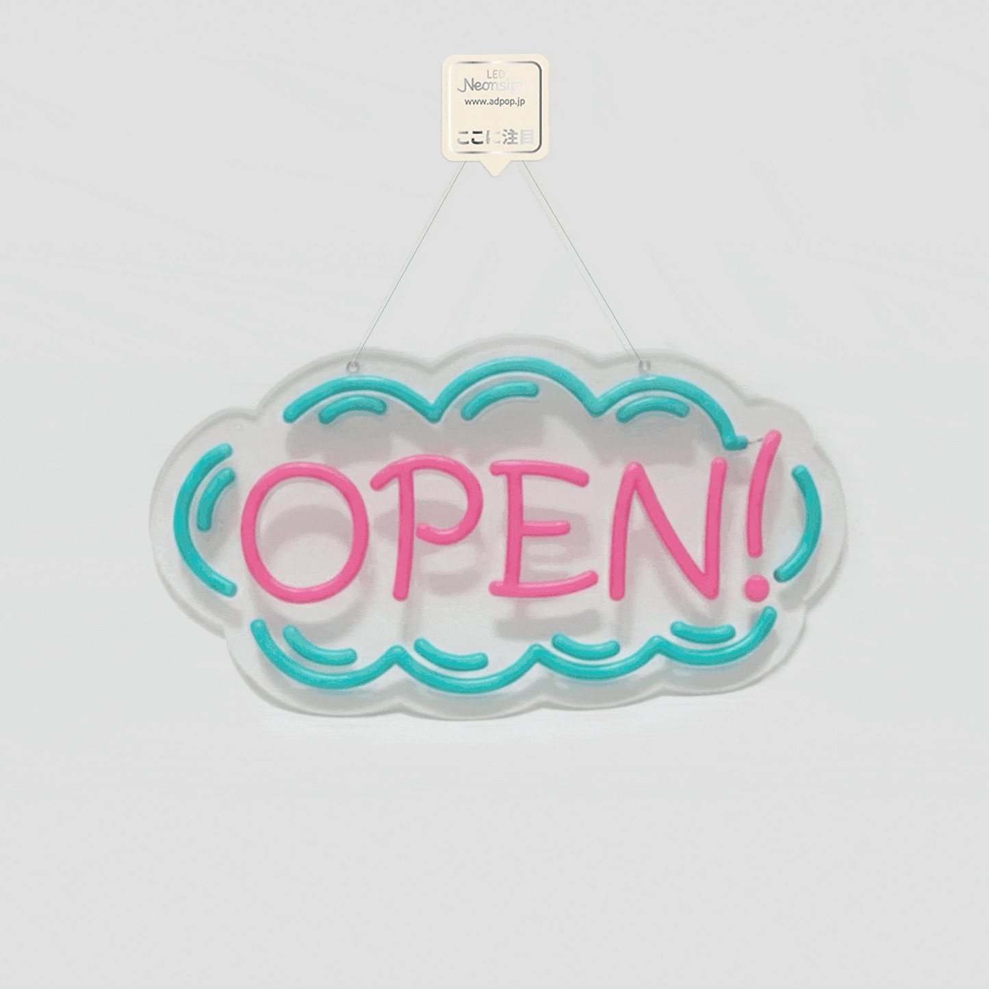 OPENネオンサイン02