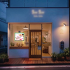 glowN｜次世代のネオン＆LEDパネル