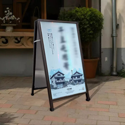 おしゃれな木目調A型看板｜W.Board