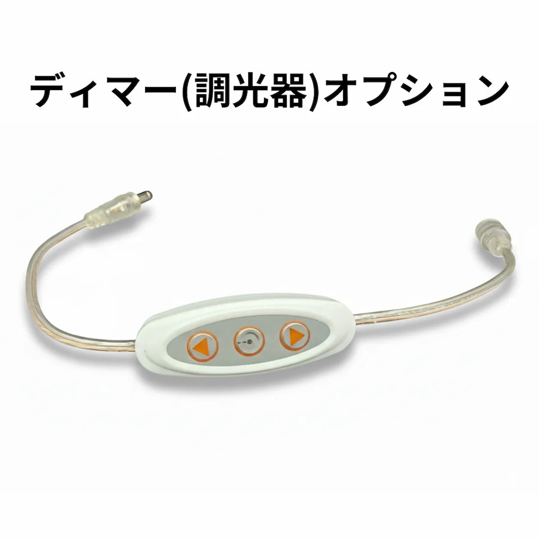 OPENネオンサイン03