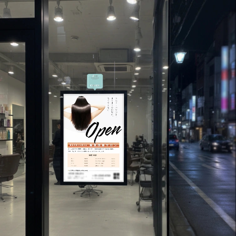 ウィンドウサイン - LED看板 | Wtalk (縦 - A4, A3)