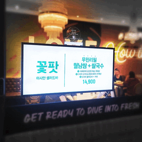 ガラス面に取付けるライト, 集客力向上, 飲食店のメニュー表示, １分設置, 売上アップ, シールフックを接着して設置