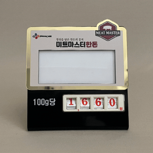 製品の価格プレー,フレームを金鏡にして高級感と輝く視覚効果