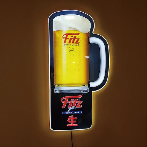 生ビールジョッキとロゴを組み合わせた鏡面ベースの自由形状ライト, FFL