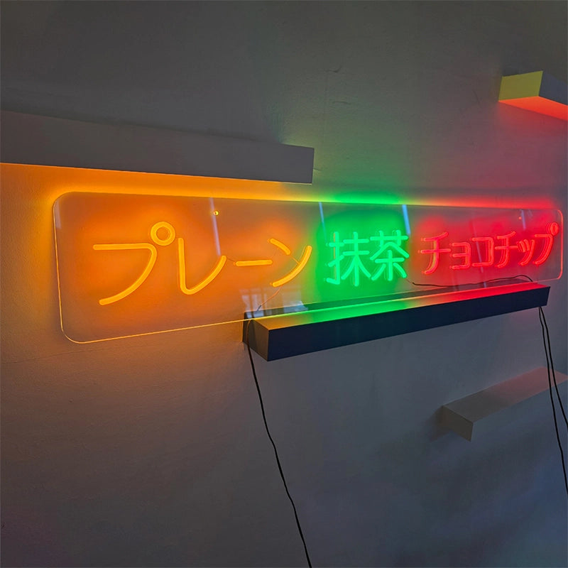 3種類の味をネオンカラーで表現し、販売中フレーバーのみ点灯できる仕様で製作したオーダーメイドLEDネオンサイン。各色ごとにON/OFF操作が可能な店舗販促向け制作事例。