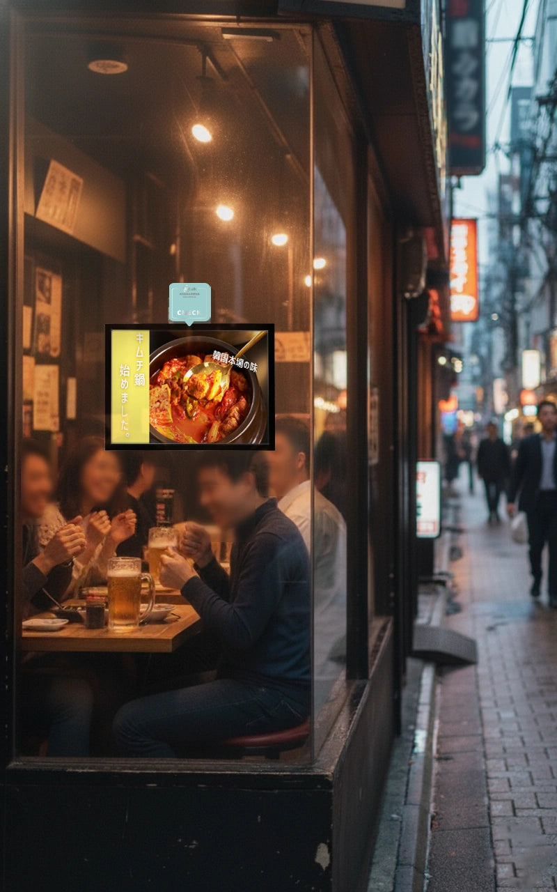 ウィンドウサイン - LED看板 | Wtalk (横 - A4, A3)