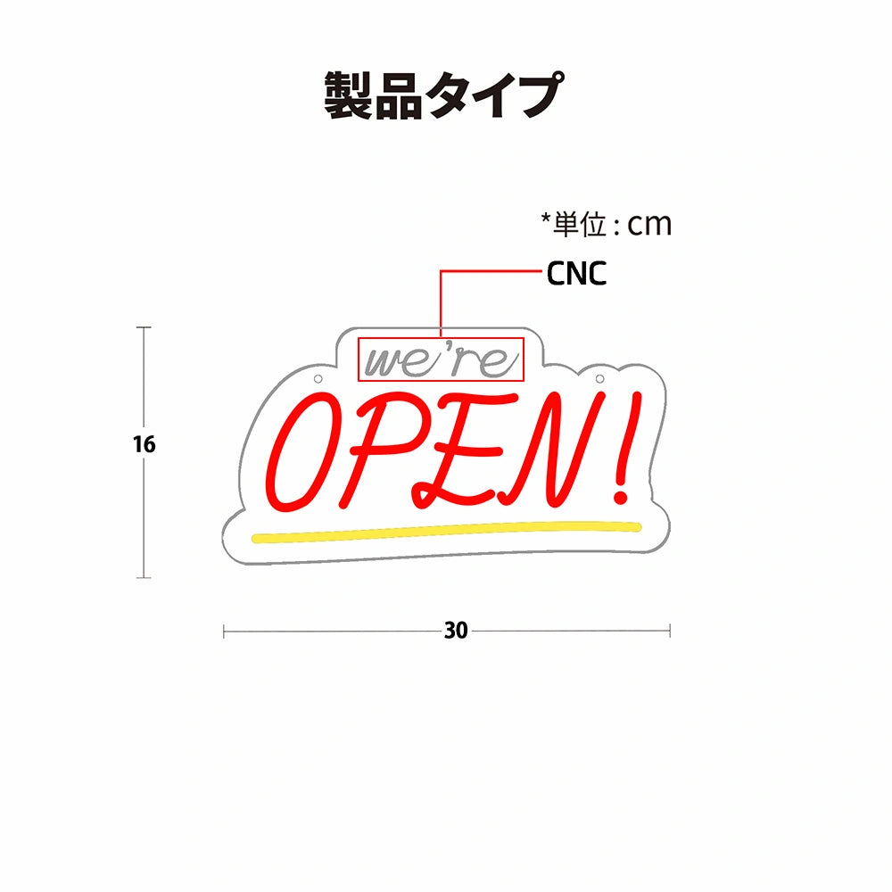 OPENネオンサイン01