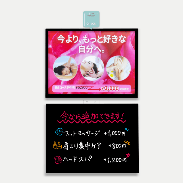 ウィンドウサイン - LED看板 | Wtalk (横 - A4, A3)