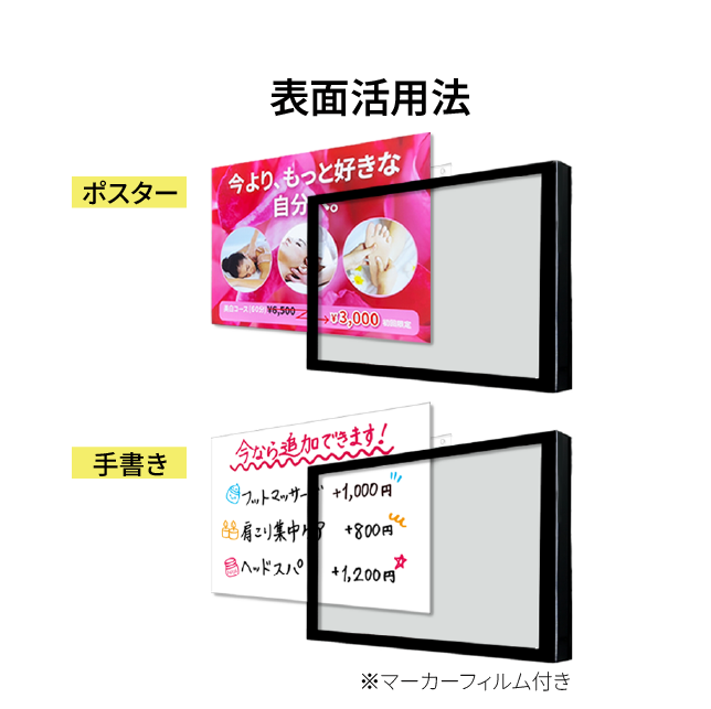 ウィンドウサイン - LED看板 | Wtalk (横 - A4, A3)