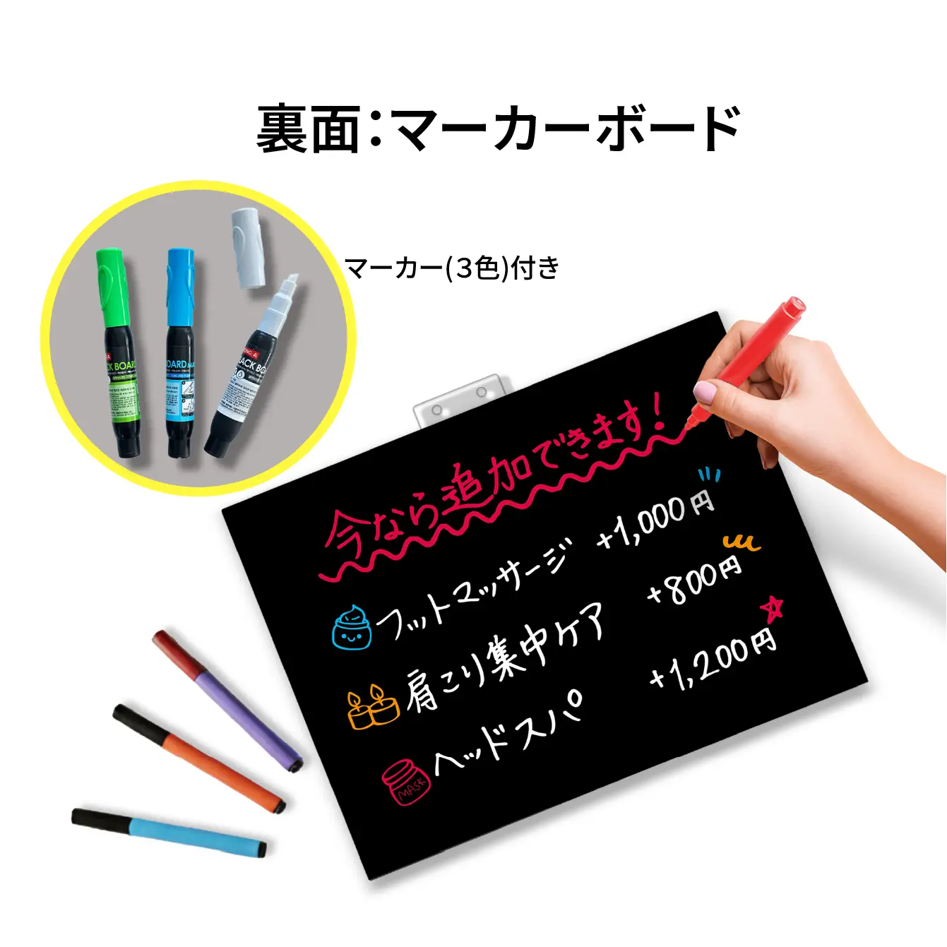 ウィンドウサイン - LED看板 | Wtalk (横 - A4, A3)