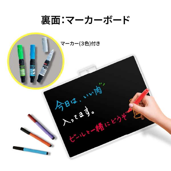 ネオン×LED看板｜glowN (横 - A4, A3)