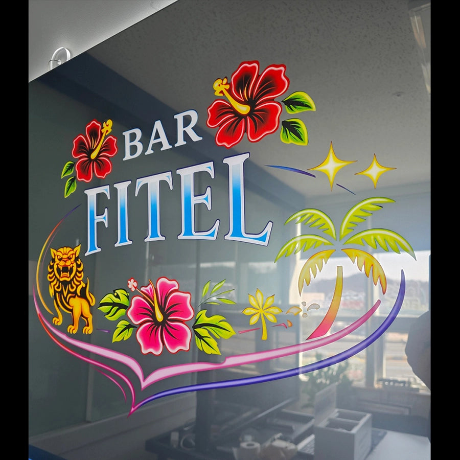 BAR FITELロゴのFFL看板(ガラス設置タイプ)。ネオンでは難しい細かなロゴ表現を実現したミラー仕上げの特注LED看板。
