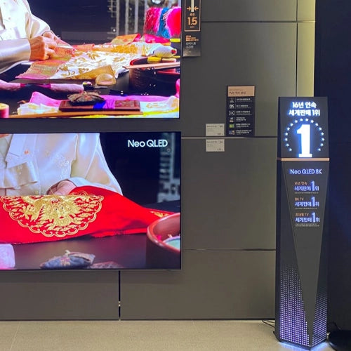 サムソン,QLED 8KのTV用電飾サイン,家電製品売り場