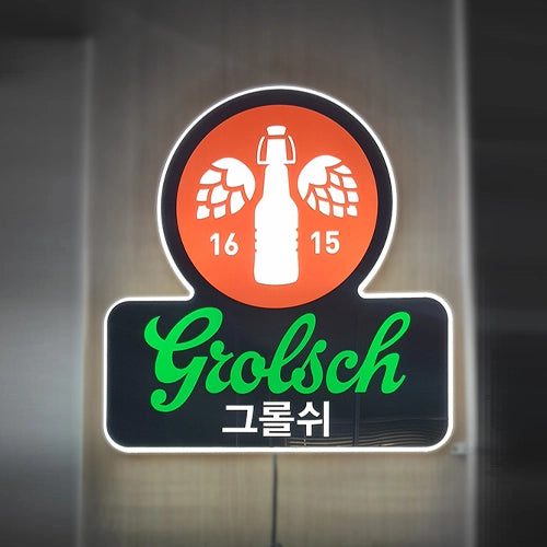 グロールシュ, ビールのオリジナルロゴとキャラクターをモチーフにした, 背景がミラー仕様の自由形状ライト, FFL, バー・居酒屋, 歓楽施設, リカーショップ