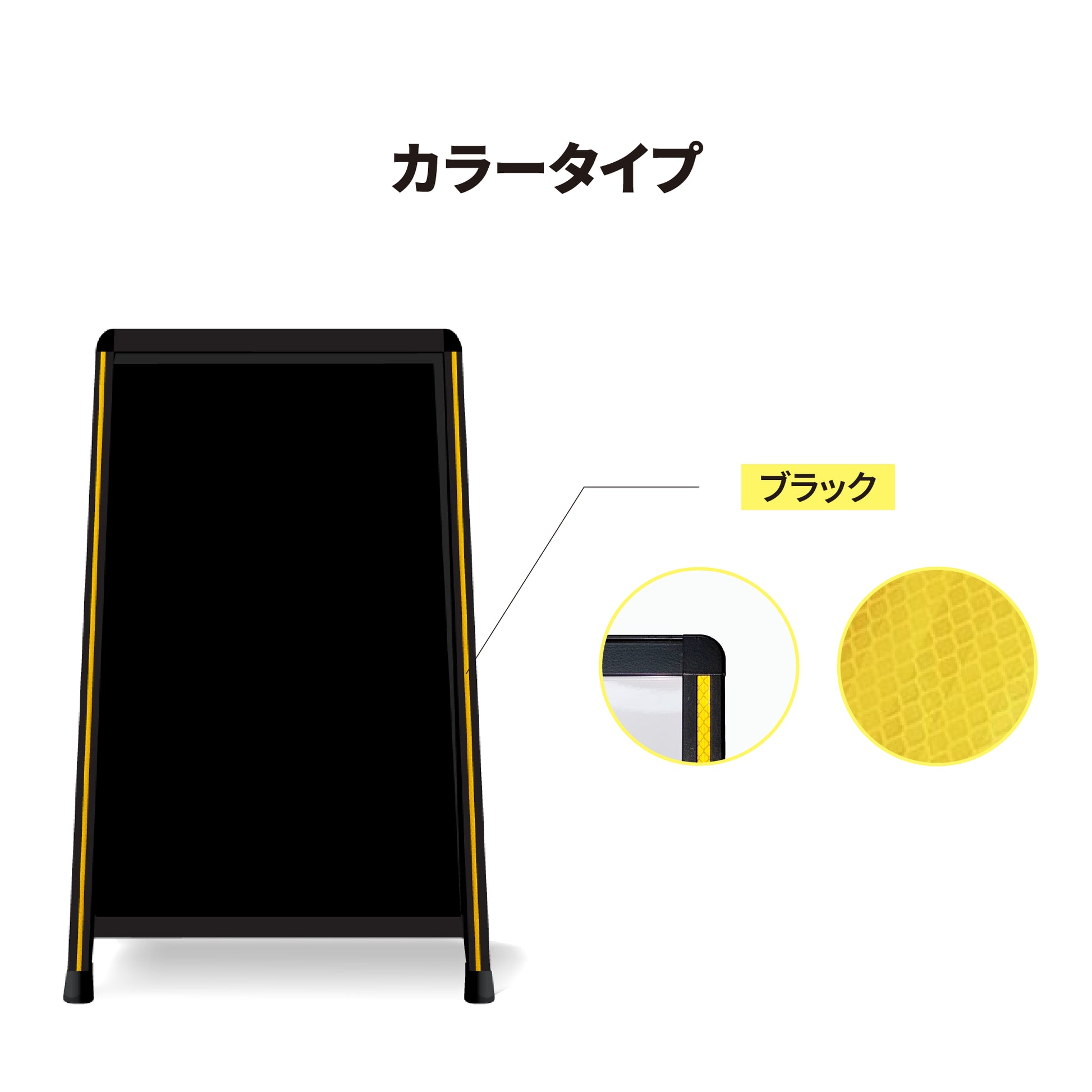 black